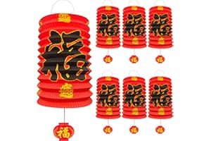 BAYMETY 6Pcs 2025 Chinese New Year Decorations, Year of The Snake Red Fu Lanterns 16*25cm Lunar Spring Festival Ceiling Hanging Paper Lanterns Lamp Party Supplies Decor for Birthday Wedding Restaurant Store