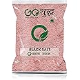 Goshudh Black Salt (Kala Namak) (400gm, Black Salt (Kala Namak))