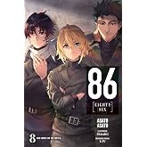 86--EIGHTY-SIX, Vol. 8 (light novel): Gun Smoke on the Water (Volume 8)