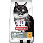 Hills Mature Adult +7 Sterilised Tavuklu 1.5 kg Yaşlı Kedi Maması