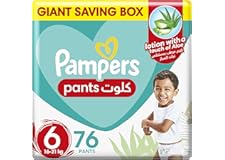 Pampers Pants, Size 6, Extra Large, 16+ kg, Mega Box, 76 Diapers