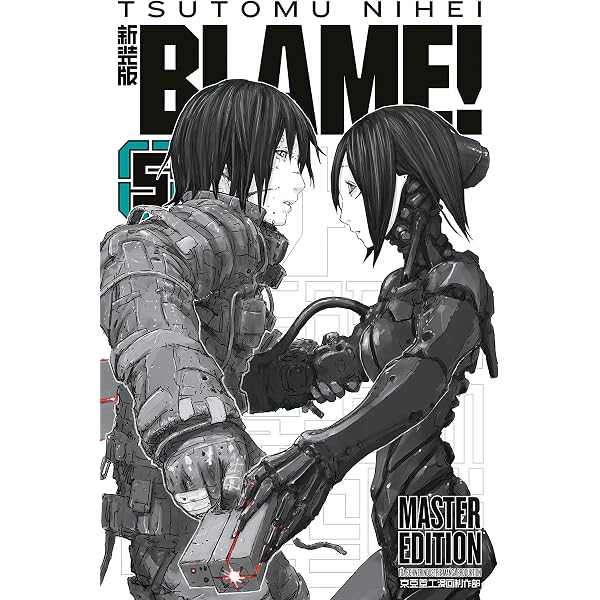 BLAME! Master Edition 0: NOiSE : Nihei, Tsutomu: Amazon.com.tr: Kitap