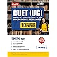 MTG NTA CUET (UG) 10 Practice Test Papers General Test (Section-3) With Previous Years Solved Question Papers | Entrance Exam Preparation Book 2025 [Paperback] MTG Editorial Board
