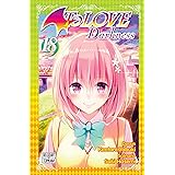 To Love Darkness T18