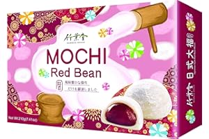 YOAXIA [ 210g ] Bamboo House Rote Bohne Mochi | Red Bean | Klebreiskuchen mit Roten Bohnen | Japanese Style