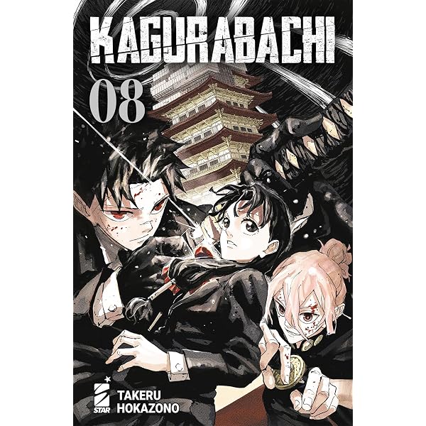 Kagurabachi (Vol. 3) : Hokazono, Takeru: Amazon.it: Libri