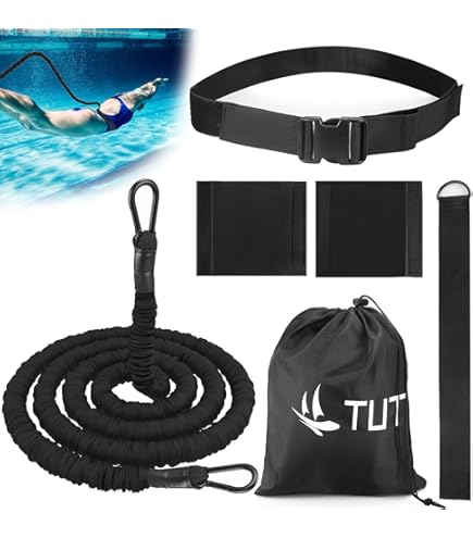 Ceinture De Résistance Réglable De 2,5 à 7,5 Mètres, Aide à La Natation Pour Toutes Les Piscines Sans Contre-courant (adulte, Jaune