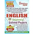 English Chapterwise Solved Papers (TGT,PGT,LT Grade,GIC,GDC,DIET,Assistant Prof.,KVS,NVS,RPSC School /College Lecturer,NTA/UGC -NET/JRF,SET,Polytchnic Lecturer,Army Welfare(AWES))