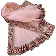 Navti Creations Women's Heavy Net Dupatta With Multicolored Embroidery Border(Full Stone Work, 2.25m)