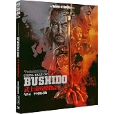 THE DEVIL’S HAND (aka Carnival of Sinners) (Masters of Cinema) Limited Edition Blu-ray - View 4
