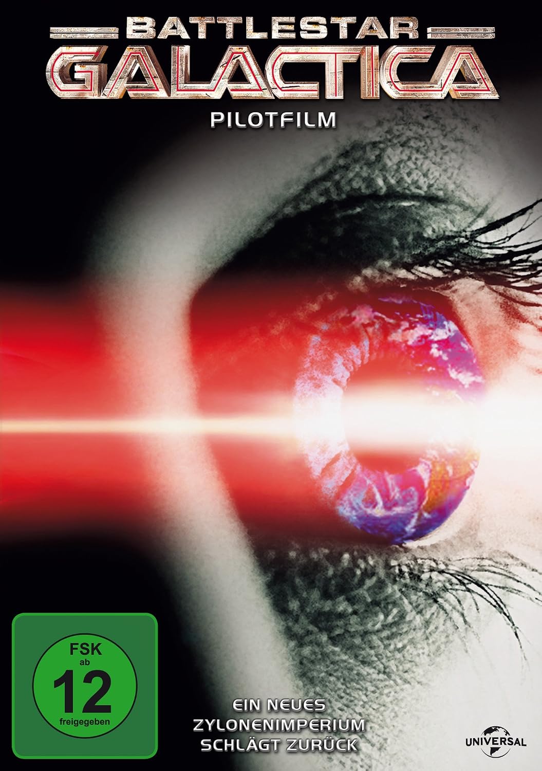 Vue 7