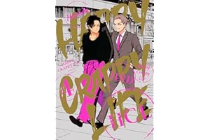 Happy Crappy Life, Volume 4 (Happy Kuso Life)