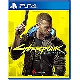 CD Projekt Red Cyberpunk 2077 (PS5)