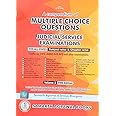 Samarth Agrawal A Compendium Of MULTIPLE CHOICE QUESTIONS for JUDICIAL SERVICE EXAMINATIONS For all States Useful for Civil Judge/HJS/APO and Other Examinations 4th Edition English