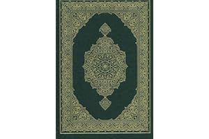 Arabic Quran Mushaf Madinah (Cream paper)