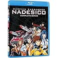 Martian Successor Nadesico Complete Series - Standard Edition [Dual Format] [Blu-ray]