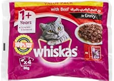 Whiskas Tender Bites Beef in Gravy, Pouch, 85g x 4pack