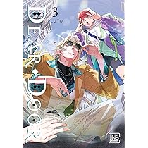 Dear★★★ Dear.Door 3: Heißer Dämonen Boys-Love-Manhwa für Erwachsene mit