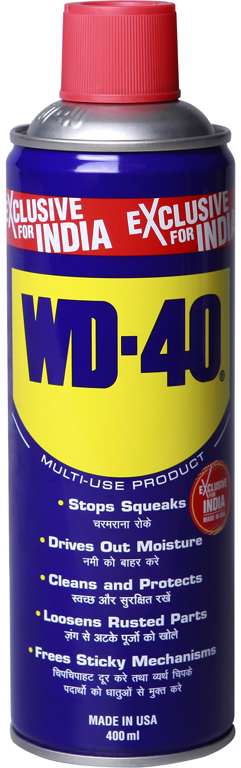 Pidilite WD-40, Multipurpose Spray, Rust Remover, Cleans Bike Chains, Hinge Lubricant, Stain Remover, Degreaser, and Cleaning Agent, 420ml (341g)