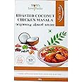 Mom's Love Packs Roasted Coconut Chicken Masala / Varutharacha Chicken Masala 100 g | Also for Chana | Vegetable (Pack of 1)