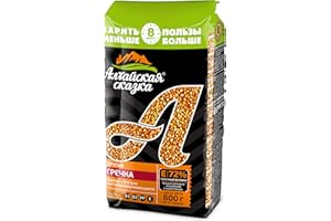 Gruau de sarrasin Tostado 800 gr, Sans OGM, Altayskaya Skazka