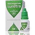 Sreedhareeyam Sunetra Regular Eye Drop - An Ayurvedic Eye Protector - For 17-60 years - For Dryness of Eye, Allergic & Itching - 10 ml