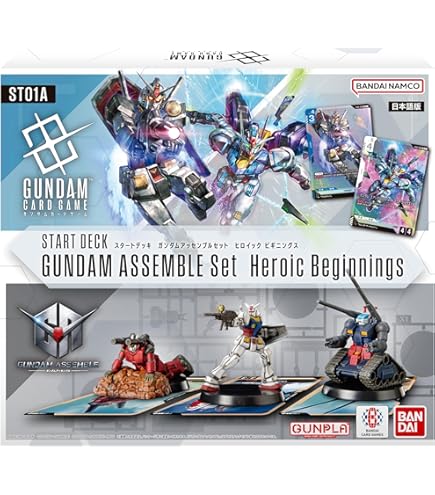 Bandai Gundam Card Game Starter Deck Gundam Assemble Set Seed