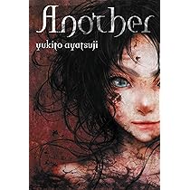 Another (light novel) : Ayatsuji, Yukito: Amazon.in: Books