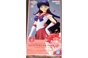 Banpresto Figurine d'action Super Sailor Mars (Ver.B) Sailor Moon Eternal - Glitter&Glamours BP19377 Multicolore