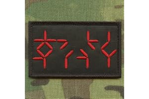 LEGEEON Predator Self-Destruction Countdown Alien Film 2x3.25 Morale Tactical Military Velcro Patch