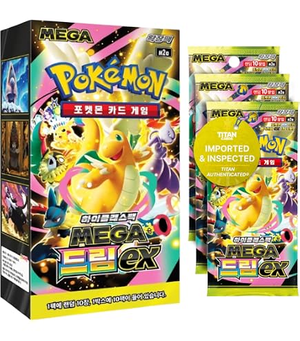 shiny treasure ex booster box amazon Pokemon SV4A Korean Toys Blister Option:Raikou Mewtwo PSA display case and exploring as you Garchomp V | Astral