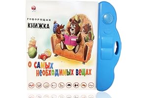 MINMEER Russisches Alphabet für Anfänger, Russisch Lernen Alphabet und Wörter mit Audios, elektronische Russisches Spielzeug für Kids, russische Geschenke