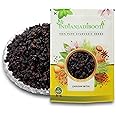 IndianJadiBooti Jarishk Meethi - Zarishk Mithi | Dried Barberry | Berberis aristata | Dried Berberry | Dried Persian Zereshk Berries | 900 Grams