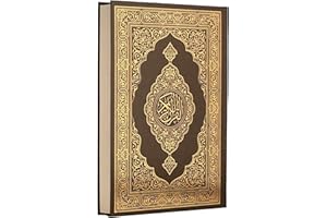 Everyfix Coran en Arabe – Saint Coran format A5 – Couverture Marron – Coran texte arabe pour lecture et récitation – Livre islamique robuste pour étude quotidienne - Certifié par Al-Azhar Al-Sharif