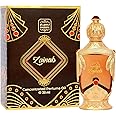 NASEEM Zainab Eau De Parfum 20ml - Unisex Perfume Oil with Orange, Jasmine & Patchouli - Subtle, Long-Lasting Fragrance for Men & Women