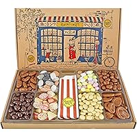 Super Large Luxury Chocolate Gift Box 1.2KG - Retro Chocolate Box Gift Hamper - Chocolate Selection - Birthday, Chocolate Gif