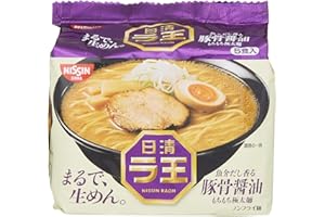 Nissin - Raoh Japanese Instant Ramen Pork Bone Soy Soup Noodles (For 5 Servings)