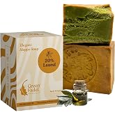 GREEN FADEL Natural Aleppo Soap, 20% Laurel Oil, ca. 200 g | Elegant Natural Olive Oil Soap Handmade 80% Olive Oil for Face,
