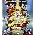 Dragon Ball Z - La Resurrezione di F