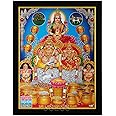 SHREE GANESH ENTERPRISE GIFTING SOLUTIONS God Kubera Goddess Lakshmi HD Photo Frame Laxmi Mata Painting Diwali Pooja Wall Hanging (Wood, Poster with Frame, Multicolour, 23.5x1x31cm)