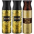 Ajmal Aurum & Aurum & Wisal Dahab Deodorant Spray - For Men & Women (200 ml, Pack of 3)