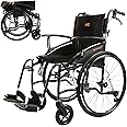 MobiQuip Lightweight, Manual Self Propelled Wheelchair, 12kg, Super Light, Aluminium Frame Wheelchair, Folding, with 24 Inch Quick Release Sports Wheels (Black Frame 16 Inch Seat)