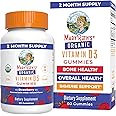 MaryRuth Organics Vitamin D3 Gummies