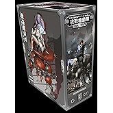 The Ghost in the Shell Legacy Edition Manga Box Set: 5