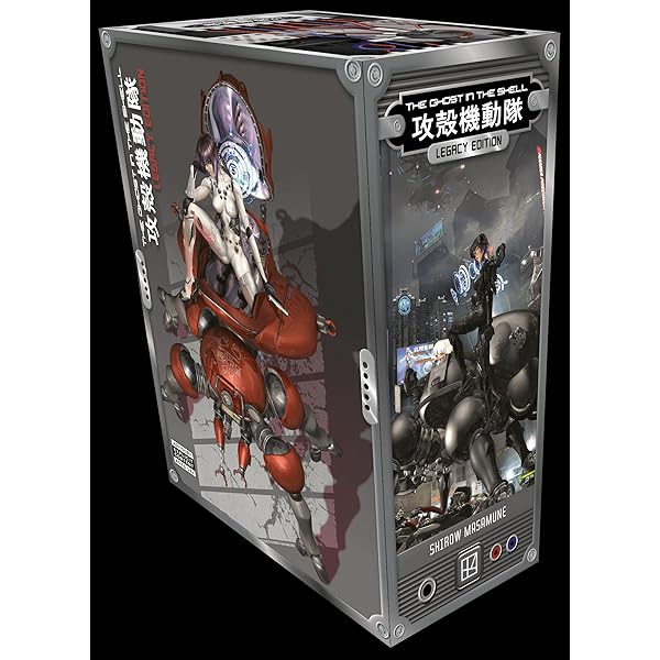 Akira 35th Anniversary Box Set: Amazon.co.uk: Otomo, Katsuhiro
