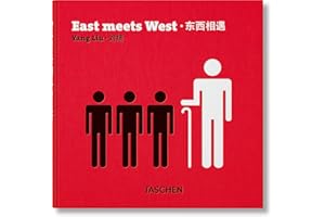 Yang Liu. East meets West