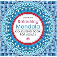 Dreamland Publications Refreshing Mandala- Colouring Book For Adults Book 3