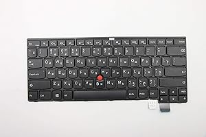 TellusRem ersatztastatur Russisch Hintergrundbeleuchtung für Lenovo Thinkpad T460s T470s