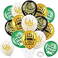 DPKOW 24pcs Umrah Mubarak Balloons - 4 Styles Latex Decorations for Islamic Muslim Home, عمرة مبارك