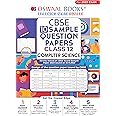 Oswaal CBSE Sample Question Papers Class 12 Computer Science (for 2023 Exam)